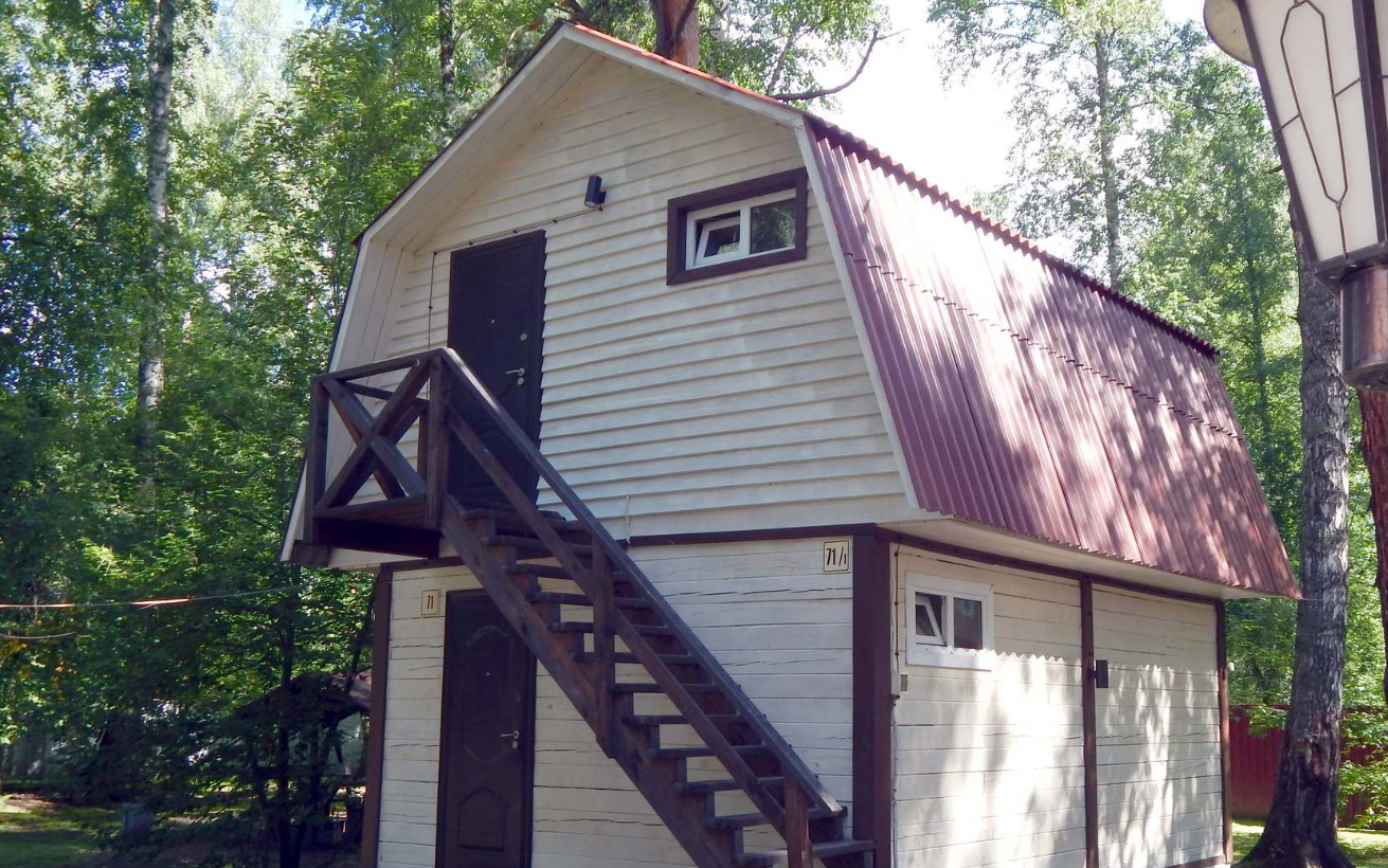 Стандартный номер