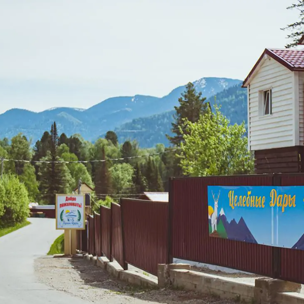 Фото отеля — Общие 1