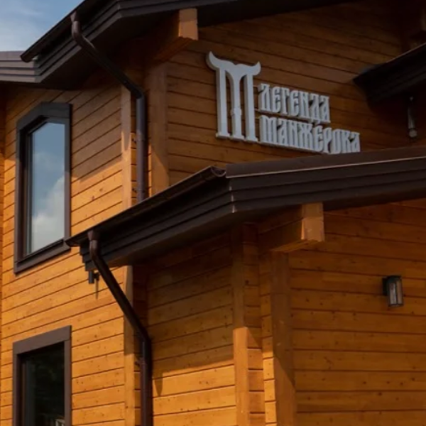 Фото отеля — Общие 1