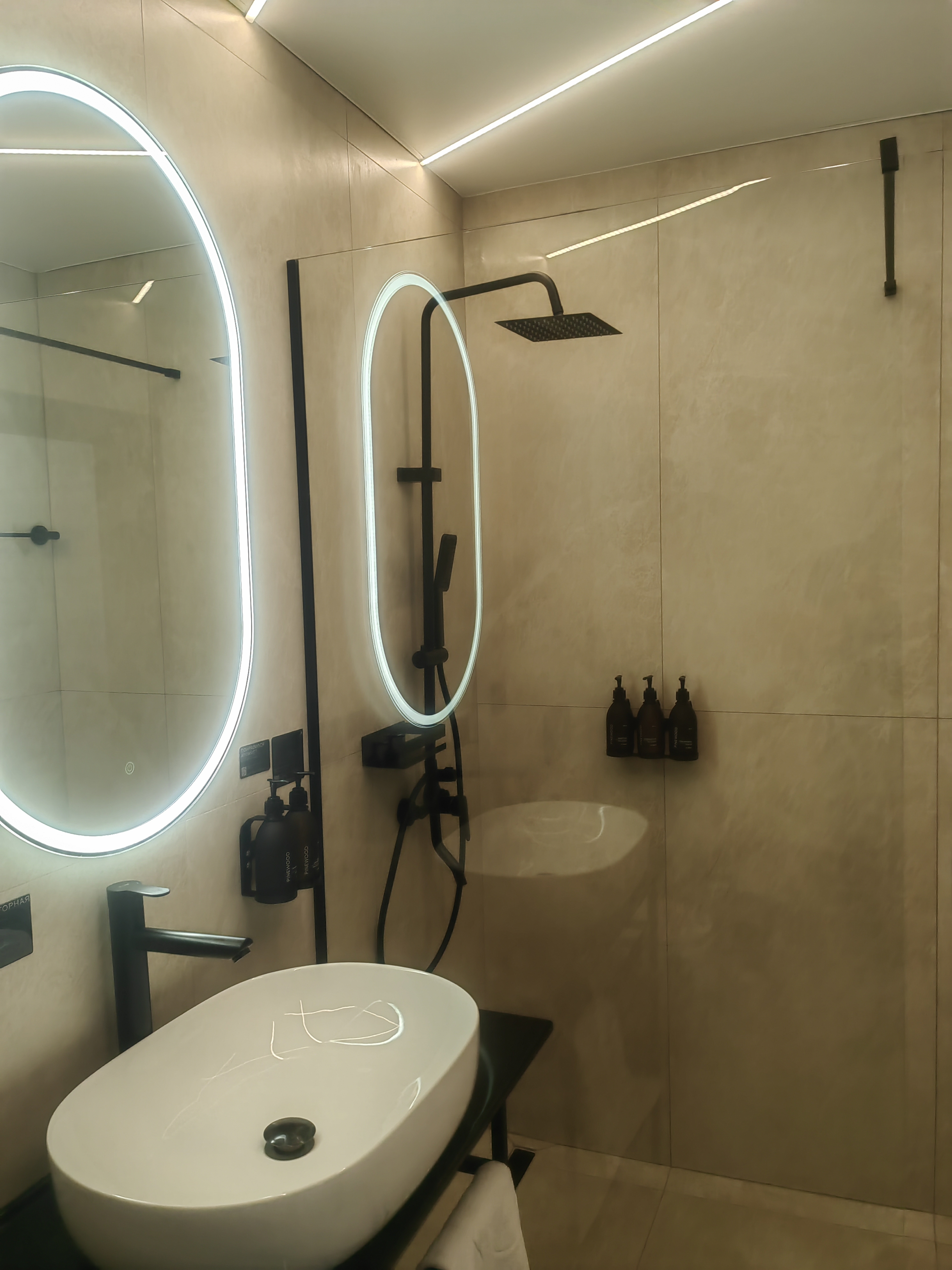 Фото жилья — Ванная/душ 4