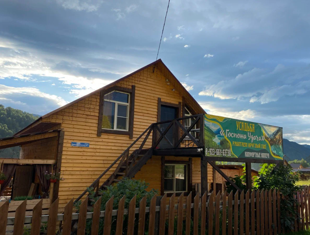 Фото жилья — Общие 1