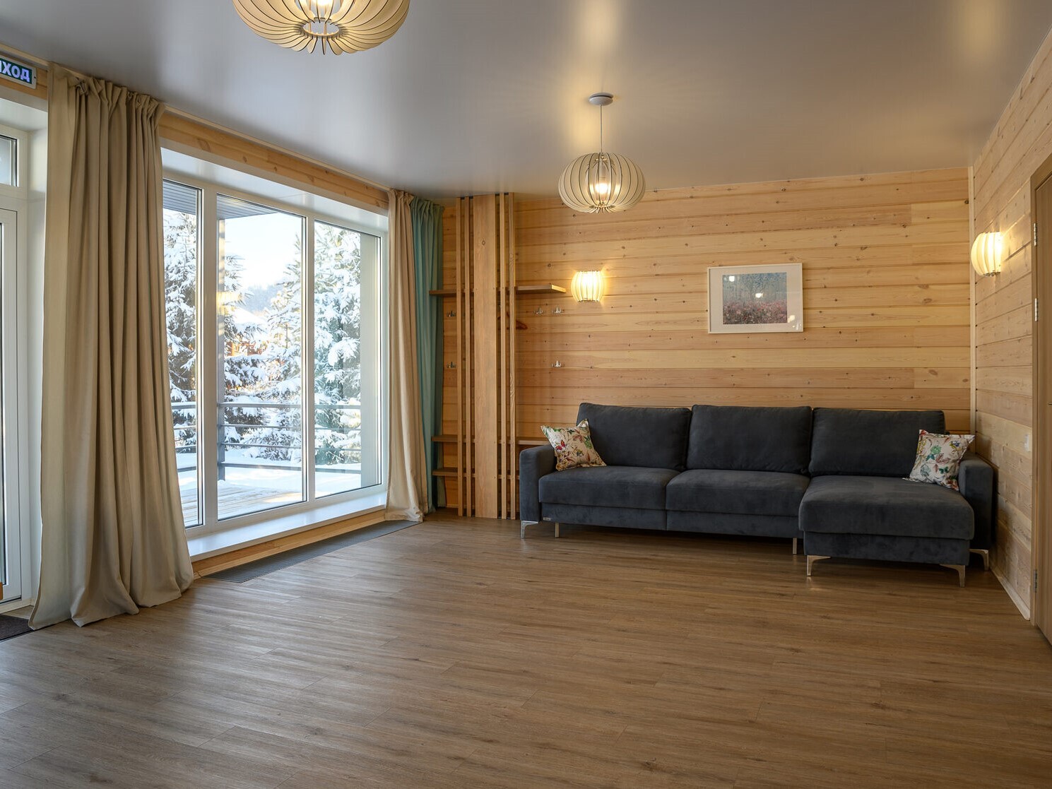 Фото жилья — Общие 5