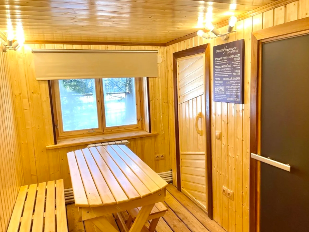 Фото отеля — Общие 3