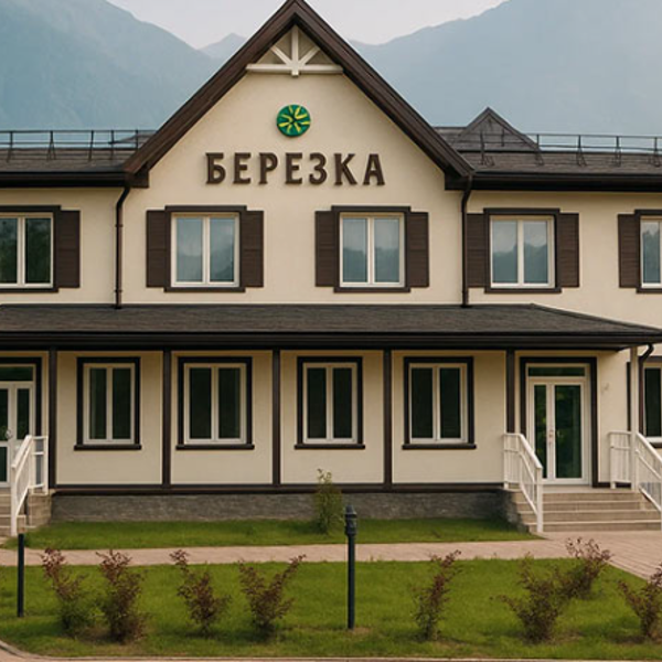Фото отеля — Общие 1