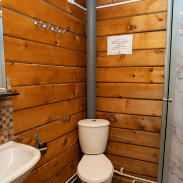 Семейный Комфорт №1 (Бирюза)