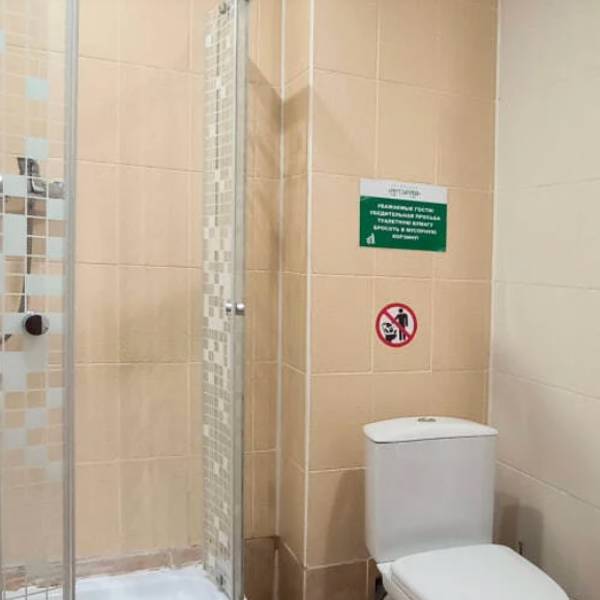 Фото жилья — Ванная/душ 1