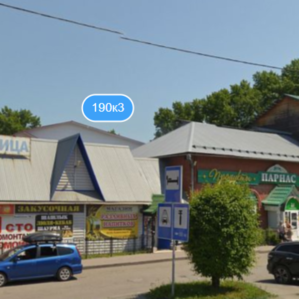 Фото отеля — Общие 2