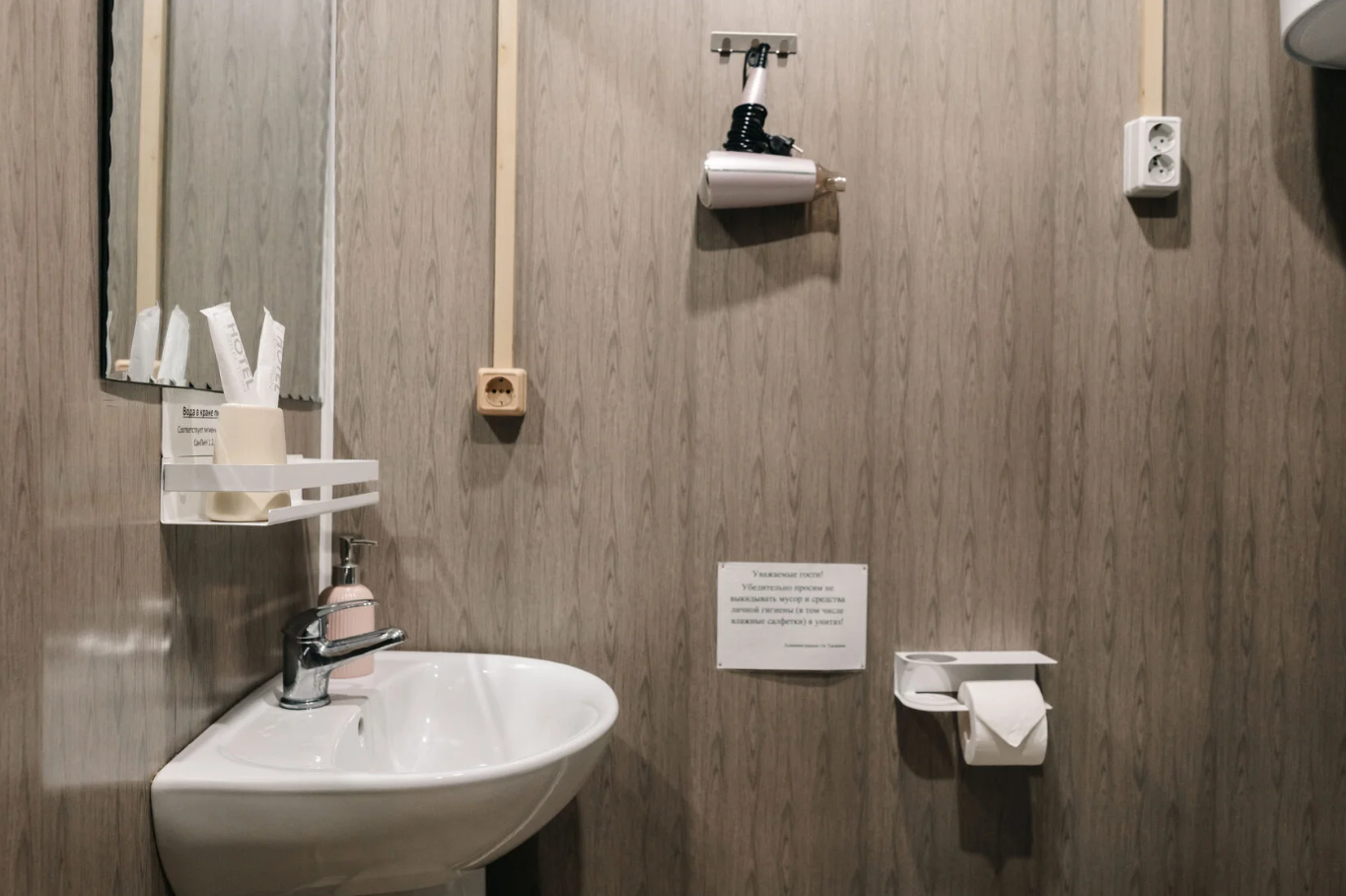 Фото жилья — Общие 3